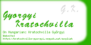 gyorgyi kratochvilla business card